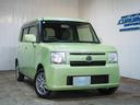 Ｘ　４ＷＤ　ｅｃｏアイドル　キーフリーシステム　１年間保証・走行距離無制限（54枚目）