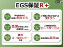 ココアプラスＸ　４ＷＤ　キーフリーシステム　ＥＣＯアイドル　純正オーディオ　ルーフレール　フォグランプ　オートＡＣ　ヘッドライトレベライザー　電動格納ミラー　１年間保証・走行距離無制限（51枚目）