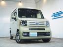 ファン・ホンダセンシング　４ＷＤ　スマートキー　プッシュスタート　ステアリングリモコン　クルーズコントロール　オートライト　オートＡ／Ｃ　１年間保証・走行距離無制限（57枚目）