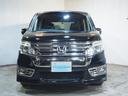 Ｚ　クールスピリット　４ＷＤ　純正９型インターナビ　地デジＴＶ　バックモニター　ビルトインＥＴＣ　両側パワースライドドア　クルーズコントロール　パドルシフト　スマートキー　エンジンスターター　１年間保証・走行距離無制限（23枚目）