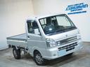 ＫＣスペシャル　４ＷＤ　５速マニュアル　三方開　キーレス　エアコン　パワーウィンドウ　社外アルミホイール　１年間保証・走行距離無制限（24枚目）