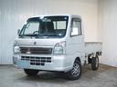 ＫＣスペシャル　４ＷＤ　５速マニュアル　三方開　キーレス　エアコン　パワーウィンドウ　社外アルミホイール　１年間保証・走行距離無制限（47枚目）