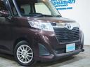 この度は数多くある販売店の中から『クルマン札幌』の在庫車を見て頂き誠にありがとうございます！数多く細かい所まで気にかけ写真を掲載しております♪最後の写真まで是非ともお付き合いくださいませ。