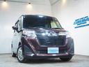 ☆代表電話011-781-4800▼無料電話0078-6044-5617▼お問い合わせはこちらから♪細かい所や気になる箇所等、何でもご連絡お待ちしております♪☆