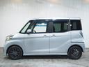 ハイウェイスター　Ｓ　４ＷＤ　ＳＤナビ　地デジＴＶ　両側スライドドア　シートヒーター　インテリジェントキー　プッシュスタート　アイドリングストップ　１年間保証・走行距離無制限（11枚目）