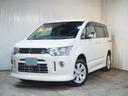 シャモニー 4WD ヒッチメンバー フルセグナビ フロント・サイド・バックカメラ フリップダウンモニター 両側パワースライドドア パワーシート シートヒーター クルーズコントロール 1年間保証・走行距離無制限(67枚目)