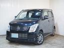 FXリミテッド 4WD(57枚目)