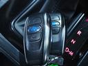 2.0i Bスポーツ アイサイト 4WD サンルーフ DIATONEサウンドナビ 地デジTV Bluetooth フロント 左サイド バックモニター クルーズコントロール パドルシフト 18AW 1年間保証・走行距離無制限(47枚目)