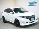 ハイブリッドＺ・ホンダセンシング　４ＷＤ　エアロ　１８ＡＷ　ハーフレザーシート　メモリーナビ　地デジ　Ｂｌｕｅｔｏｏｔｈ　バックモニター　ＥＴＣ　ドライブレコーダー　エンジンスターター　ワイパーデアイサー　１年間保証・走行距離無制限（22枚目）