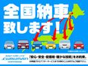☆北海道内はもちろん、全国47都道県にご納車実績もございます♪全国のお客様よりご指示を頂いております!お近くのお客様もご遠方のお客様も、ご愛好いただいた全ての皆様に、当社が責任もってご納車致します☆