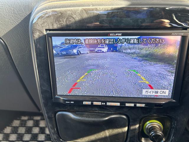 ミラジーノ ミニライトスペシャル　１５インチ　ミニライトホイール　ローダウン　ダウンサス社外センターマフラー　２本出し　バックカメラ　タイミングベルト交換済　夏冬タイヤ　ナビＴＶ　フォグランプ　革調シート　４ＷＤ（58枚目）