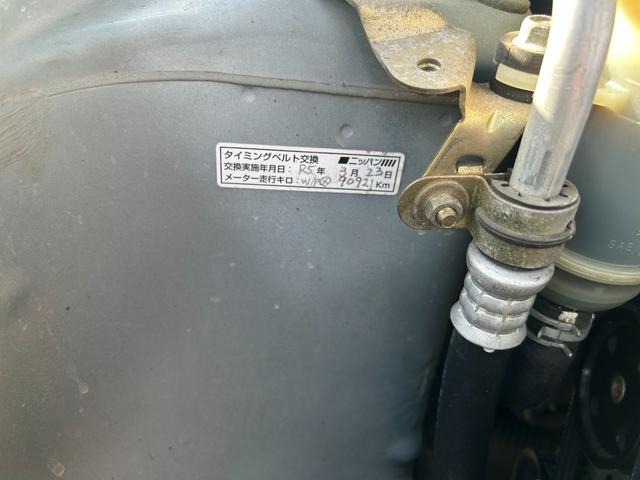 ミラジーノ ミニライトスペシャル　１５インチ　ミニライトホイール　ローダウン　ダウンサス社外センターマフラー　２本出し　バックカメラ　タイミングベルト交換済　夏冬タイヤ　ナビＴＶ　フォグランプ　革調シート　４ＷＤ（61枚目）