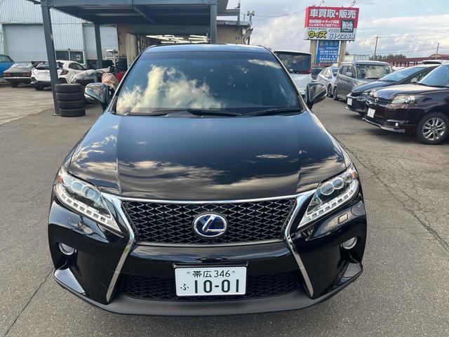 ＲＸ ＲＸ４５０ｈ　Ｆスポーツ　４ＷＤ　ＥＴＣ　バックカメラ　オートクルーズコントロール　パワーシート　ナビ　ＴＶ　オートライト　ヘッドライトウォッシャー　電動リアゲート　アルミホイール　スマートキー　電動格納ミラー　シートヒーター（7枚目）