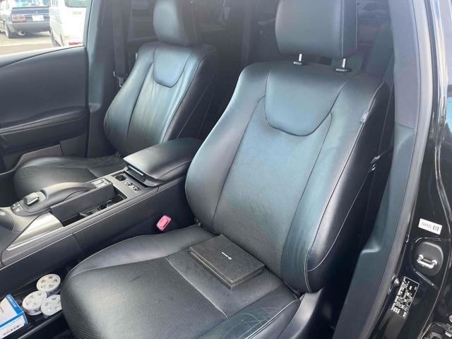 ＲＸ ＲＸ４５０ｈ　Ｆスポーツ　４ＷＤ　ＥＴＣ　バックカメラ　オートクルーズコントロール　パワーシート　ナビ　ＴＶ　オートライト　ヘッドライトウォッシャー　電動リアゲート　アルミホイール　スマートキー　電動格納ミラー　シートヒーター（24枚目）