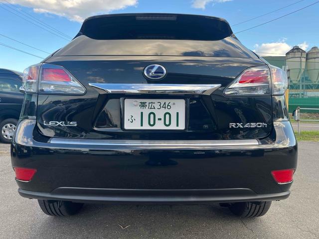 ＲＸ ＲＸ４５０ｈ　Ｆスポーツ　４ＷＤ　ＥＴＣ　バックカメラ　オートクルーズコントロール　パワーシート　ナビ　ＴＶ　オートライト　ヘッドライトウォッシャー　電動リアゲート　アルミホイール　スマートキー　電動格納ミラー　シートヒーター（38枚目）