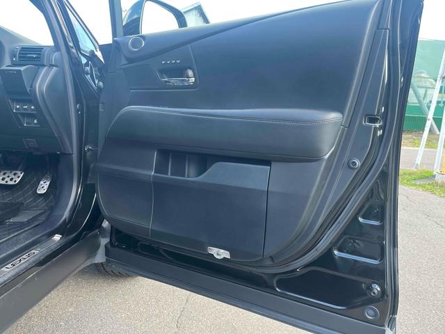ＲＸ ＲＸ４５０ｈ　Ｆスポーツ　４ＷＤ　ＥＴＣ　バックカメラ　オートクルーズコントロール　パワーシート　ナビ　ＴＶ　オートライト　ヘッドライトウォッシャー　電動リアゲート　アルミホイール　スマートキー　電動格納ミラー　シートヒーター（55枚目）