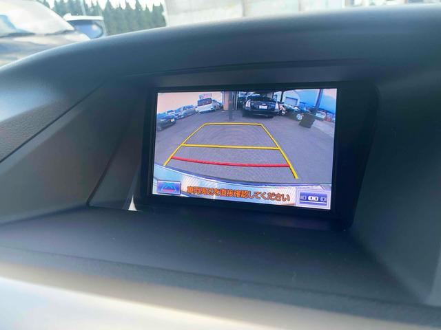 ＲＸ ＲＸ４５０ｈ　Ｆスポーツ　４ＷＤ　ＥＴＣ　バックカメラ　オートクルーズコントロール　パワーシート　ナビ　ＴＶ　オートライト　ヘッドライトウォッシャー　電動リアゲート　アルミホイール　スマートキー　電動格納ミラー　シートヒーター（72枚目）