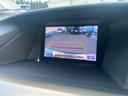 ＲＸ４５０ｈ　Ｆスポーツ　４ＷＤ　ＥＴＣ　バックカメラ　オートクルーズコントロール　パワーシート　ナビ　ＴＶ　オートライト　ヘッドライトウォッシャー　電動リアゲート　アルミホイール　スマートキー　電動格納ミラー　シートヒーター（72枚目）