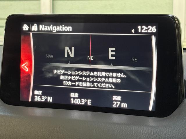 ＣＸ－５ ＸＤ　プロアクティブ　４ＷＤ☆６速マニュアル☆純正ナビ☆フルセグ☆Ｂｌｕｅｔｏｏｔｈ☆☆ＣＤ／ＤＶＤ再生可☆ＥＴＣ☆バックカメラ☆ＬＥＤヘッドライト☆クルーズコントロール☆シートヒーター☆パワーシート☆夏冬タイヤ付き☆（28枚目）