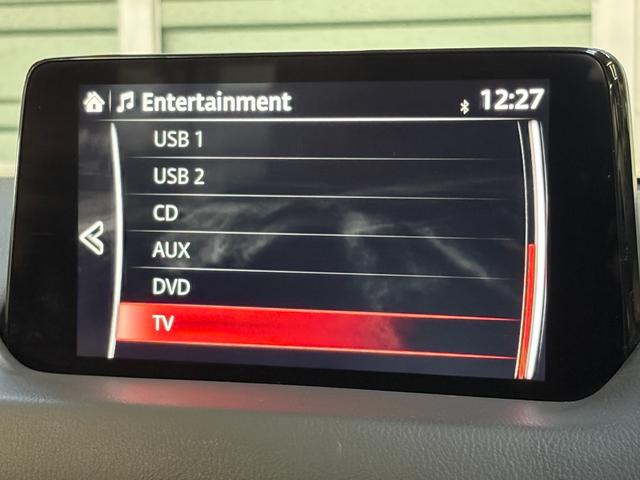 ＣＸ－５ ＸＤ　プロアクティブ　４ＷＤ☆６速マニュアル☆純正ナビ☆フルセグ☆Ｂｌｕｅｔｏｏｔｈ☆☆ＣＤ／ＤＶＤ再生可☆ＥＴＣ☆バックカメラ☆ＬＥＤヘッドライト☆クルーズコントロール☆シートヒーター☆パワーシート☆夏冬タイヤ付き☆（30枚目）