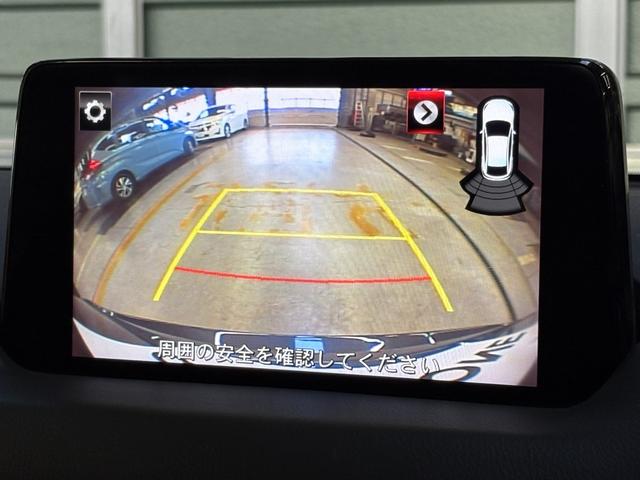 ＣＸ－５ ＸＤ　プロアクティブ　４ＷＤ☆６速マニュアル☆純正ナビ☆フルセグ☆Ｂｌｕｅｔｏｏｔｈ☆☆ＣＤ／ＤＶＤ再生可☆ＥＴＣ☆バックカメラ☆ＬＥＤヘッドライト☆クルーズコントロール☆シートヒーター☆パワーシート☆夏冬タイヤ付き☆（31枚目）