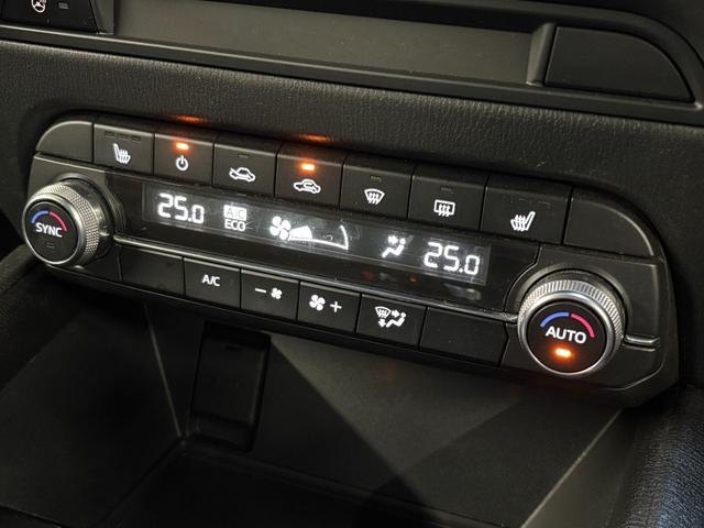 ＣＸ－５ ＸＤ　プロアクティブ　４ＷＤ☆６速マニュアル☆純正ナビ☆フルセグ☆Ｂｌｕｅｔｏｏｔｈ☆☆ＣＤ／ＤＶＤ再生可☆ＥＴＣ☆バックカメラ☆ＬＥＤヘッドライト☆クルーズコントロール☆シートヒーター☆パワーシート☆夏冬タイヤ付き☆（34枚目）