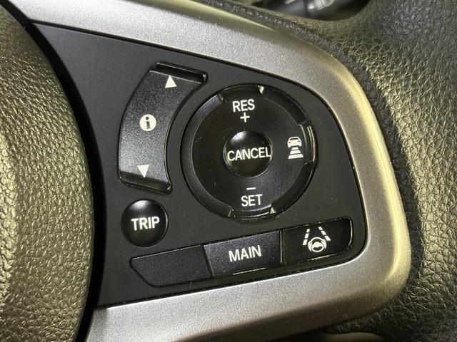 Ｎ－ＶＡＮ＋スタイル ファン・ターボホンダセンシング　４ＷＤ☆１オーナー☆リフトアップ☆フロントバンパーガード☆外部電源入力キット☆純正８型ナビ☆バックカメラ☆フルセグ☆ＥＴＣ☆ドラレコ☆純正リアスピーカー☆ホンダセンシング☆（26枚目）