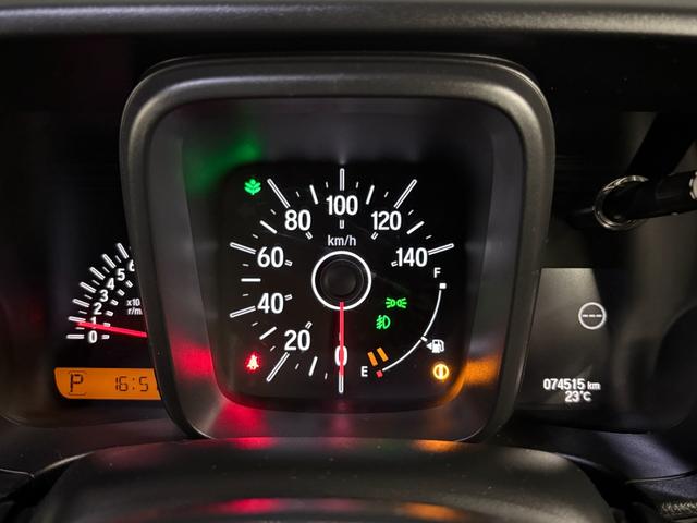 Ｎ－ＶＡＮ＋スタイル ファン・ターボホンダセンシング　４ＷＤ☆１オーナー☆リフトアップ☆フロントバンパーガード☆外部電源入力キット☆純正８型ナビ☆バックカメラ☆フルセグ☆ＥＴＣ☆ドラレコ☆純正リアスピーカー☆ホンダセンシング☆（29枚目）