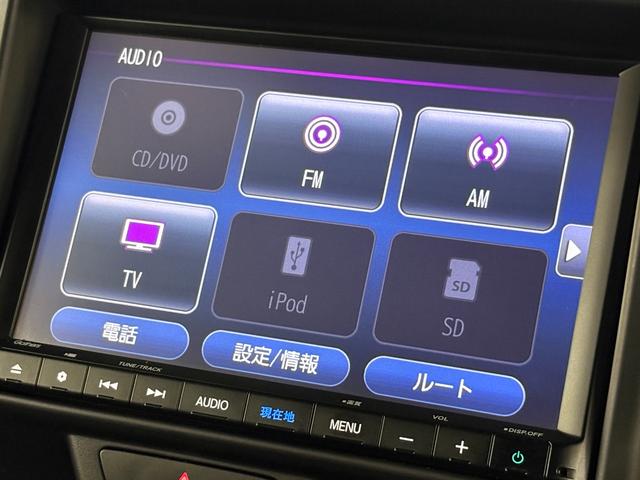 Ｎ－ＶＡＮ＋スタイル ファン・ターボホンダセンシング　４ＷＤ☆１オーナー☆リフトアップ☆フロントバンパーガード☆外部電源入力キット☆純正８型ナビ☆バックカメラ☆フルセグ☆ＥＴＣ☆ドラレコ☆純正リアスピーカー☆ホンダセンシング☆（36枚目）