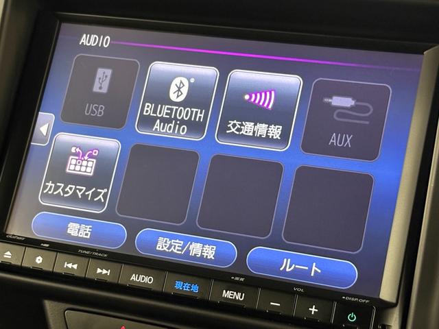 Ｎ－ＶＡＮ＋スタイル ファン・ターボホンダセンシング　４ＷＤ☆１オーナー☆リフトアップ☆フロントバンパーガード☆外部電源入力キット☆純正８型ナビ☆バックカメラ☆フルセグ☆ＥＴＣ☆ドラレコ☆純正リアスピーカー☆ホンダセンシング☆（37枚目）