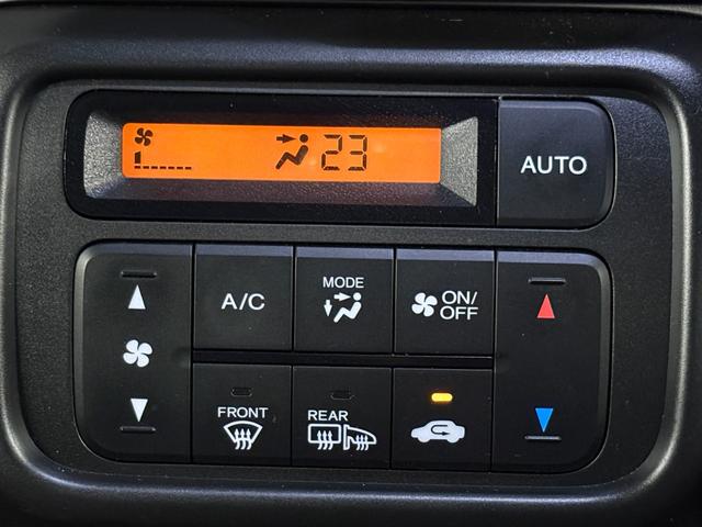 Ｎ－ＶＡＮ＋スタイル ファン・ターボホンダセンシング　４ＷＤ☆１オーナー☆リフトアップ☆フロントバンパーガード☆外部電源入力キット☆純正８型ナビ☆バックカメラ☆フルセグ☆ＥＴＣ☆ドラレコ☆純正リアスピーカー☆ホンダセンシング☆（39枚目）