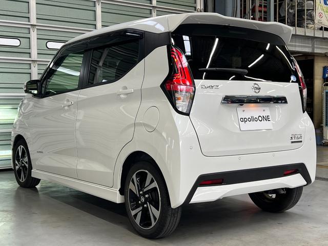 デイズ ハイウェイスター　Ｇターボプロパイロットエディション　純正９型ナビ☆全方位カメラ☆ＥＴＣ☆フルセグ☆Ｂｌｕｅｔｏｏｔｈ☆ＬＥＤヘッドライト☆プッシュスタート☆スマートキー☆電動パーキングブレーキ☆ＡＨＶ☆ステアリングリモコン☆プロパイロット☆（12枚目）