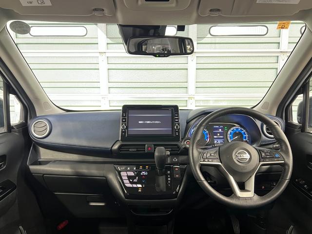 デイズ ハイウェイスター　Ｇターボプロパイロットエディション　純正９型ナビ☆全方位カメラ☆ＥＴＣ☆フルセグ☆Ｂｌｕｅｔｏｏｔｈ☆ＬＥＤヘッドライト☆プッシュスタート☆スマートキー☆電動パーキングブレーキ☆ＡＨＶ☆ステアリングリモコン☆プロパイロット☆（19枚目）