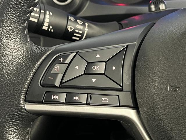 デイズ ハイウェイスター　Ｇターボプロパイロットエディション　純正９型ナビ☆全方位カメラ☆ＥＴＣ☆フルセグ☆Ｂｌｕｅｔｏｏｔｈ☆ＬＥＤヘッドライト☆プッシュスタート☆スマートキー☆電動パーキングブレーキ☆ＡＨＶ☆ステアリングリモコン☆プロパイロット☆（22枚目）