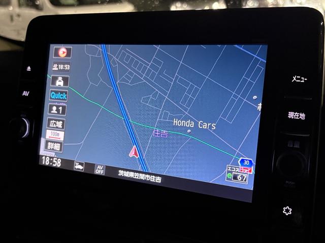 デイズ ハイウェイスター　Ｇターボプロパイロットエディション　純正９型ナビ☆全方位カメラ☆ＥＴＣ☆フルセグ☆Ｂｌｕｅｔｏｏｔｈ☆ＬＥＤヘッドライト☆プッシュスタート☆スマートキー☆電動パーキングブレーキ☆ＡＨＶ☆ステアリングリモコン☆プロパイロット☆（34枚目）