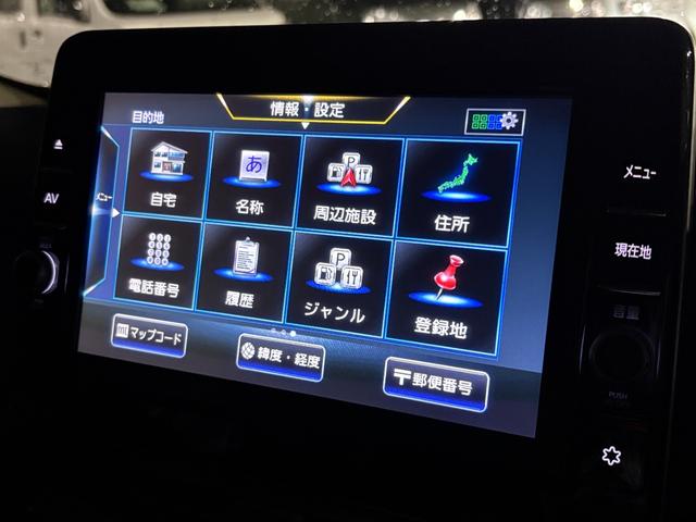 デイズ ハイウェイスター　Ｇターボプロパイロットエディション　純正９型ナビ☆全方位カメラ☆ＥＴＣ☆フルセグ☆Ｂｌｕｅｔｏｏｔｈ☆ＬＥＤヘッドライト☆プッシュスタート☆スマートキー☆電動パーキングブレーキ☆ＡＨＶ☆ステアリングリモコン☆プロパイロット☆（36枚目）