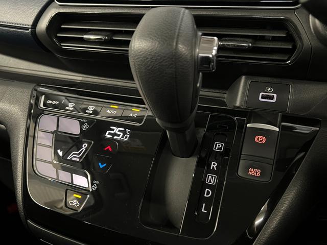 デイズ ハイウェイスター　Ｇターボプロパイロットエディション　純正９型ナビ☆全方位カメラ☆ＥＴＣ☆フルセグ☆Ｂｌｕｅｔｏｏｔｈ☆ＬＥＤヘッドライト☆プッシュスタート☆スマートキー☆電動パーキングブレーキ☆ＡＨＶ☆ステアリングリモコン☆プロパイロット☆（40枚目）