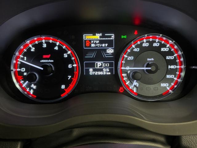 レヴォーグ ２．０ＳＴＩスポーツアイサイト　４ＷＤ☆純正ナビ☆Ｆ／Ｓ／Ｂカメラ☆ＥＴＣ☆ドラレコ☆ＢＳＭ☆ＬＥＤアクセサリーライナー☆デジタルインナーミラー☆レザーシート☆コーナーセンサー☆シートヒーター☆電動パーキングブレーキ☆ＡＶＨ（32枚目）