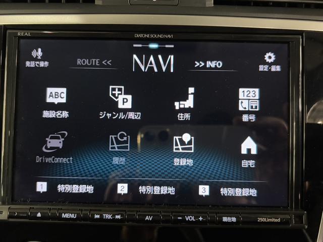 レヴォーグ ２．０ＳＴＩスポーツアイサイト　４ＷＤ☆純正ナビ☆Ｆ／Ｓ／Ｂカメラ☆ＥＴＣ☆ドラレコ☆ＢＳＭ☆ＬＥＤアクセサリーライナー☆デジタルインナーミラー☆レザーシート☆コーナーセンサー☆シートヒーター☆電動パーキングブレーキ☆ＡＶＨ（34枚目）