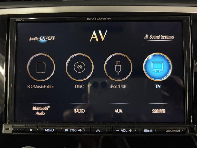 レヴォーグ ２．０ＳＴＩスポーツアイサイト　４ＷＤ☆純正ナビ☆Ｆ／Ｓ／Ｂカメラ☆ＥＴＣ☆ドラレコ☆ＢＳＭ☆ＬＥＤアクセサリーライナー☆デジタルインナーミラー☆レザーシート☆コーナーセンサー☆シートヒーター☆電動パーキングブレーキ☆ＡＶＨ（35枚目）