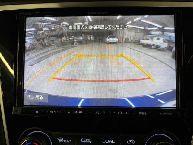 レヴォーグ ２．０ＳＴＩスポーツアイサイト　４ＷＤ☆純正ナビ☆Ｆ／Ｓ／Ｂカメラ☆ＥＴＣ☆ドラレコ☆ＢＳＭ☆ＬＥＤアクセサリーライナー☆デジタルインナーミラー☆レザーシート☆コーナーセンサー☆シートヒーター☆電動パーキングブレーキ☆ＡＶＨ（36枚目）