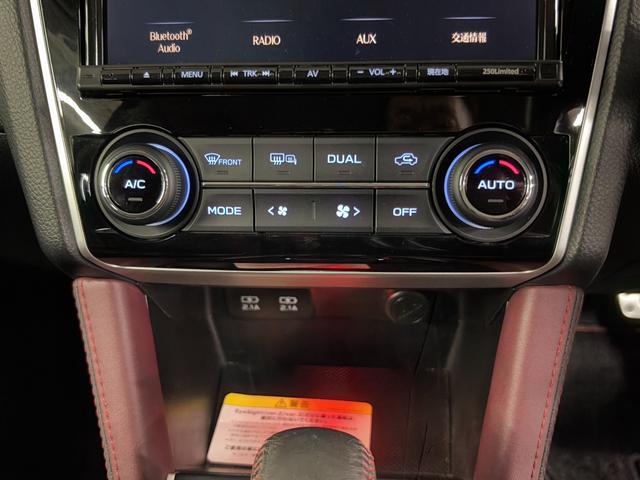 レヴォーグ ２．０ＳＴＩスポーツアイサイト　４ＷＤ☆純正ナビ☆Ｆ／Ｓ／Ｂカメラ☆ＥＴＣ☆ドラレコ☆ＢＳＭ☆ＬＥＤアクセサリーライナー☆デジタルインナーミラー☆レザーシート☆コーナーセンサー☆シートヒーター☆電動パーキングブレーキ☆ＡＶＨ（38枚目）