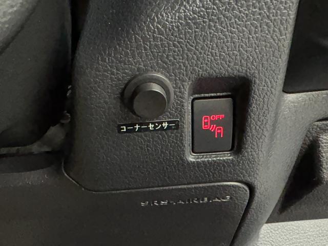 レヴォーグ ２．０ＳＴＩスポーツアイサイト　４ＷＤ☆純正ナビ☆Ｆ／Ｓ／Ｂカメラ☆ＥＴＣ☆ドラレコ☆ＢＳＭ☆ＬＥＤアクセサリーライナー☆デジタルインナーミラー☆レザーシート☆コーナーセンサー☆シートヒーター☆電動パーキングブレーキ☆ＡＶＨ（43枚目）