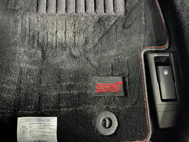 レヴォーグ ２．０ＳＴＩスポーツアイサイト　４ＷＤ☆純正ナビ☆Ｆ／Ｓ／Ｂカメラ☆ＥＴＣ☆ドラレコ☆ＢＳＭ☆ＬＥＤアクセサリーライナー☆デジタルインナーミラー☆レザーシート☆コーナーセンサー☆シートヒーター☆電動パーキングブレーキ☆ＡＶＨ（46枚目）