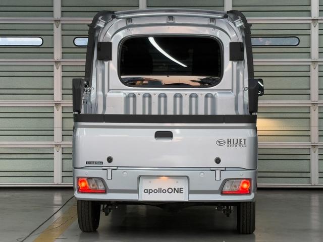 ハイゼットカーゴ デッキバンＬ　ワンオーナー☆ＡＭ／ＦＭラジオ☆ＥＴＣ☆スマアシ☆衝突被害軽減ブレーキ☆障害物センサー☆レーンキープアシスト☆オートマチックハイビーム☆横滑り防止☆両側スライドドア☆（10枚目）