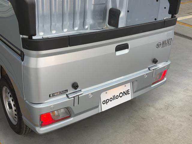 ハイゼットカーゴ デッキバンＬ　ワンオーナー☆ＡＭ／ＦＭラジオ☆ＥＴＣ☆スマアシ☆衝突被害軽減ブレーキ☆障害物センサー☆レーンキープアシスト☆オートマチックハイビーム☆横滑り防止☆両側スライドドア☆（13枚目）