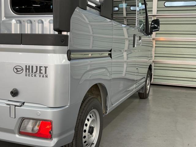 ハイゼットカーゴ デッキバンＬ　ワンオーナー☆ＡＭ／ＦＭラジオ☆ＥＴＣ☆スマアシ☆衝突被害軽減ブレーキ☆障害物センサー☆レーンキープアシスト☆オートマチックハイビーム☆横滑り防止☆両側スライドドア☆（15枚目）