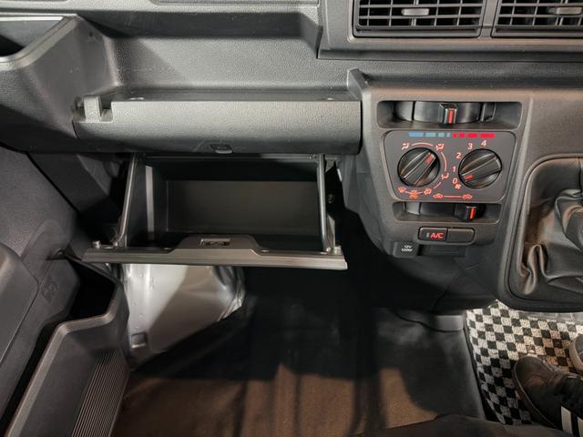 ハイゼットカーゴ デッキバンＬ　ワンオーナー☆ＡＭ／ＦＭラジオ☆ＥＴＣ☆スマアシ☆衝突被害軽減ブレーキ☆障害物センサー☆レーンキープアシスト☆オートマチックハイビーム☆横滑り防止☆両側スライドドア☆（37枚目）