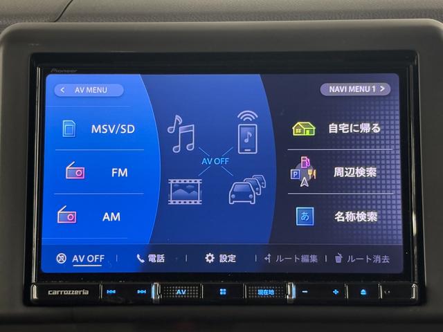 N-VAN+スタイル ファン・ターボ ワンオーナー☆carrozzeria8型ナビ☆バックカメラ☆ビルトインETC☆フルセグ☆Bluetooth☆LEDヘッド&フォグランプ☆ホンダセンシング☆ルーフインナーサイドパイプ☆ルーフコンソール(28枚目)