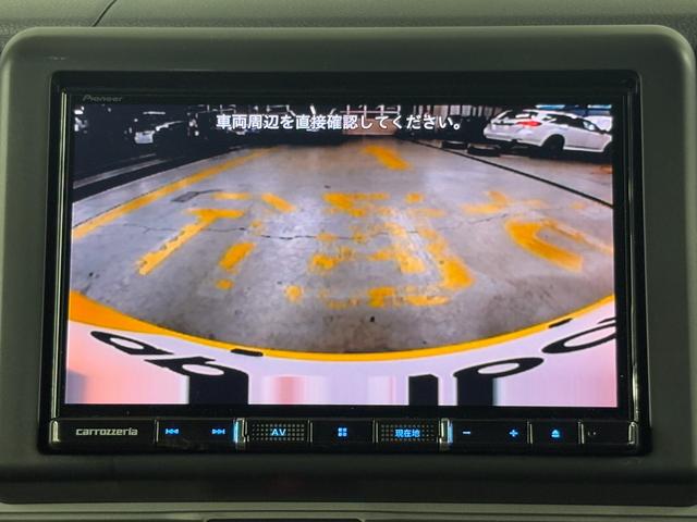 N-VAN+スタイル ファン・ターボ ワンオーナー☆carrozzeria8型ナビ☆バックカメラ☆ビルトインETC☆フルセグ☆Bluetooth☆LEDヘッド&フォグランプ☆ホンダセンシング☆ルーフインナーサイドパイプ☆ルーフコンソール(32枚目)